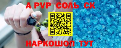 mix Балаково