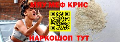 mix Балаково