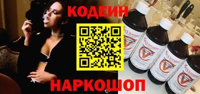 mix Балаково
