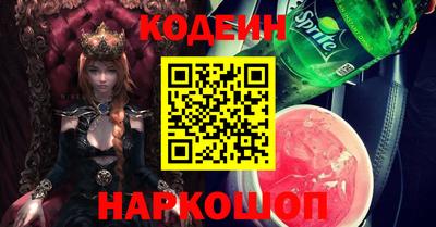 mix Балаково