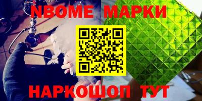 mix Балаково
