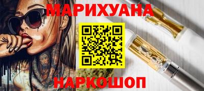 mix Балаково
