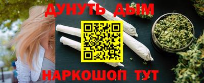 гашик Балахна