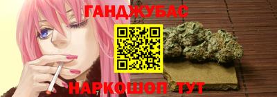 гашик Балахна