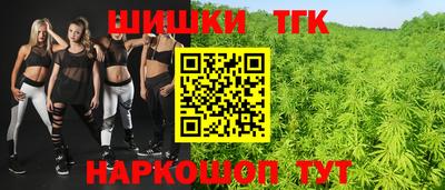 mix Балаково