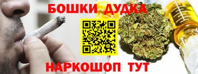 mix Балаково