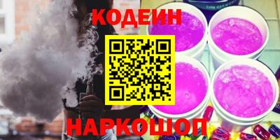 гашик Балахна