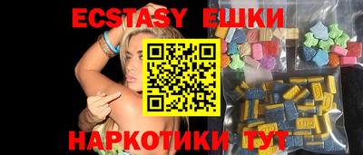 mix Балаково