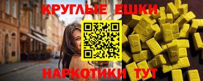 гашик Балахна