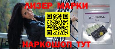 mix Балаково