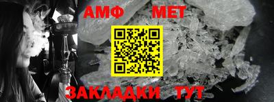 марихуана Балашиха