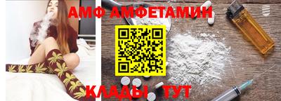 mix Балаково