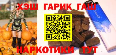 mix Балаково