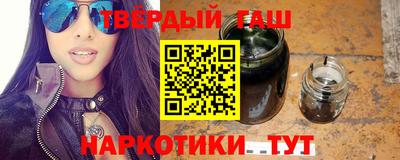 mix Балаково