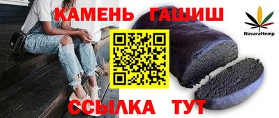 mix Балаково