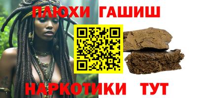 mix Балаково