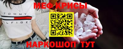 марихуана Балашиха