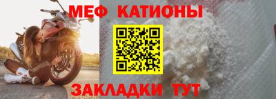 марихуана Балашиха